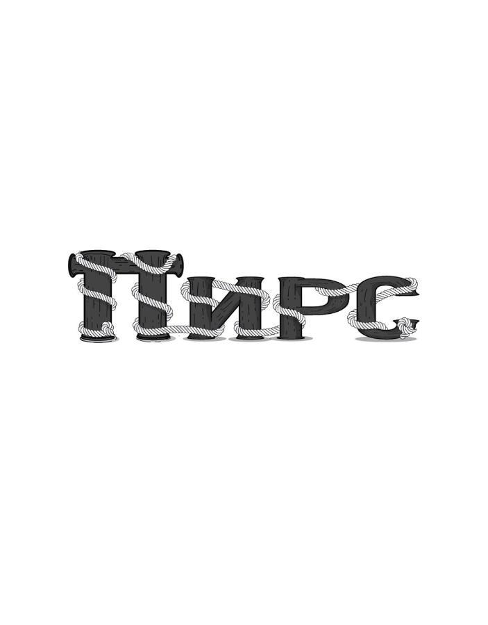 Пирс Одесса Экстерьер фото